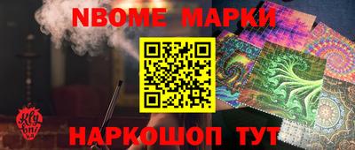 дурь Бузулук
