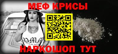 дурь Бузулук