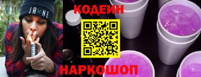 прущий лед Волжский