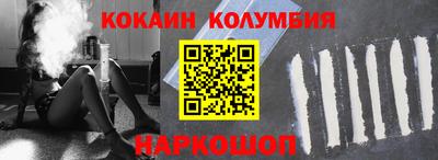 прущий лед Волжский