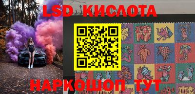 дурь Бузулук