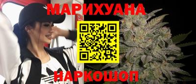 а пвп мука Волжск
