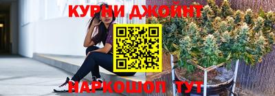 трава Волгодонск