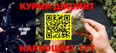 стаф Бугуруслан