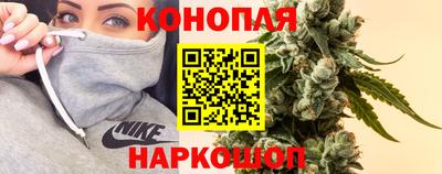 эйфоретик Будённовск