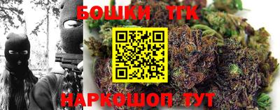 стаф Бугуруслан