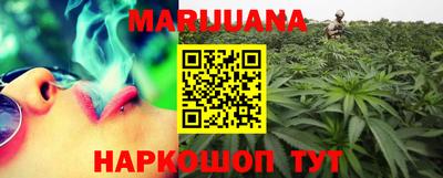 дурь Бузулук
