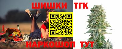 прущий лед Волжский