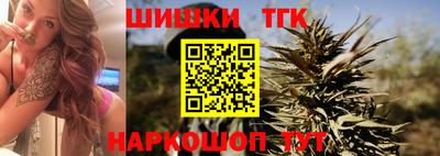 эйфоретик Будённовск