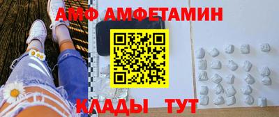 стаф Бугуруслан