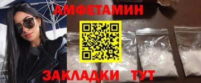 стаф Бугуруслан