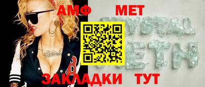 дурь Бузулук