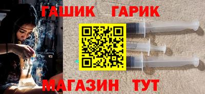 а пвп мука Волжск