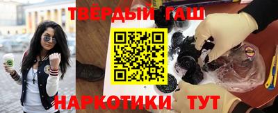 прущий лед Волжский