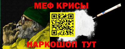 а пвп мука Волжск